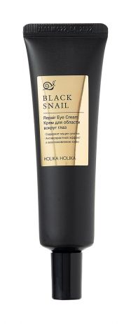 Holika Holika Prime Youth Black Snail Repair Eye Cream