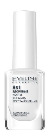 Eveline Nail Therapy Professional Regeneration&Strengthening