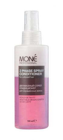 Mone Professional 2 Phase Spray Conditioner