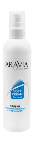 Aravia Professional Soft Cream Post-Epil