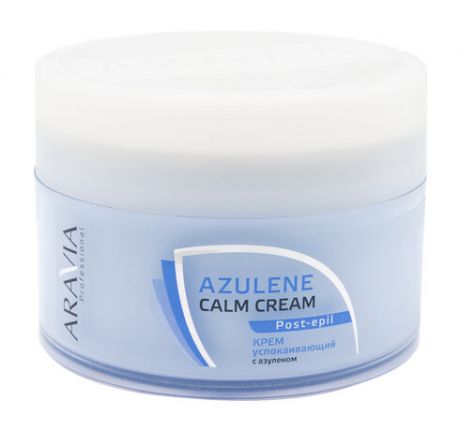 Aravia Professional Azulene Calm Cream Post-Epil