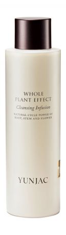 Yunjac Whole Plant Effect Cleansing Infusion