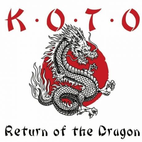 Виниловая пластинка Koto - Return Of The Dragon LP