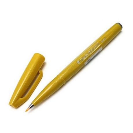 Фломастер-кисть Pentel "Brush Sign Pen", желтый