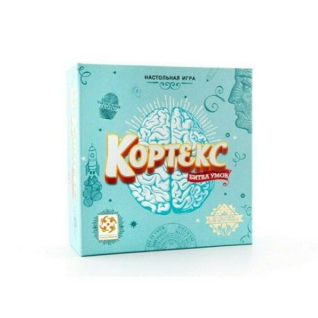 Настольная игра Стиль Жизни «Кортекс»