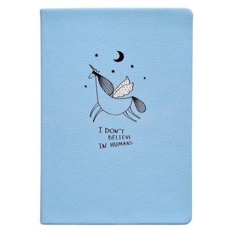Ежедневник недатированный Be Smart, коллекция Strange animals, голубой, 192 страницы, 14 х 20 см