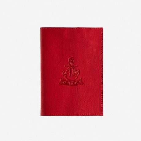 Обложка для паспорта Якорь МПА, насыщенный красный, кожа
