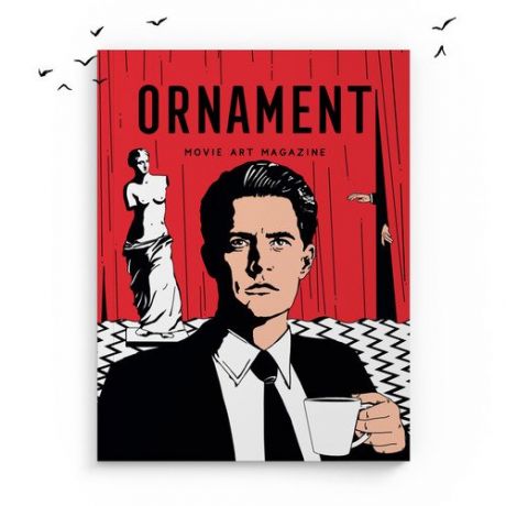 Журнал Ornament, выпуск 3, Дэвид Линч / Твин Пикс