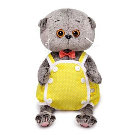 Мягкая игрушка Budi Basa BB-086 Басик Baby в желтом песочнике, 20 см