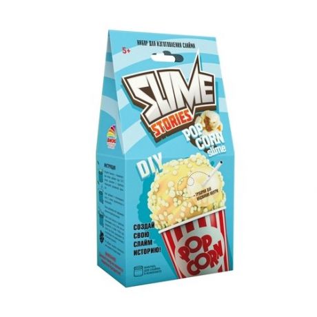 Набор для опытов Инновации для детей 915 Slime Stories Popcorn