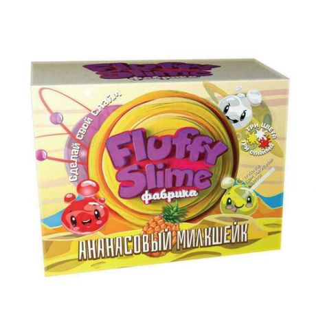 Набор для опытов Инновации для детей 888 Fluffy Slime Ананасовый милкшейк