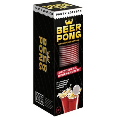 Настольная игра Beer Pong Королевский бирпонг
