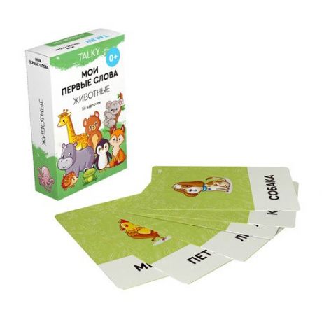 Умные карточки Lumicube Talky Животные, на русском языке, 56 штук