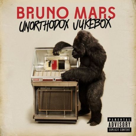 Виниловая пластинка Bruno Mars - Unorthodox Jukebox