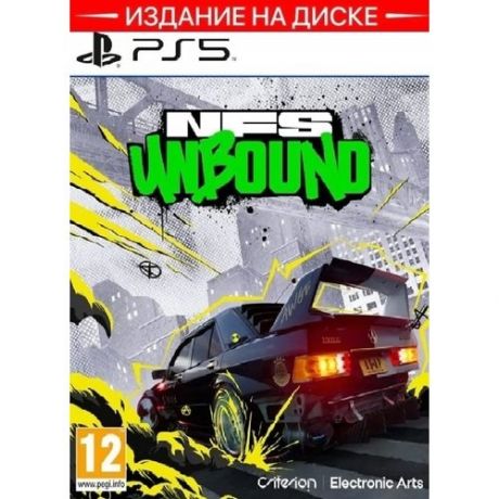 Игра Need for Speed Unbound PS5