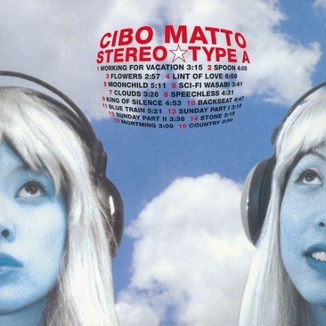 Виниловая пластинка Cibo Matto – Stereo Type A (Coloured) 2LP