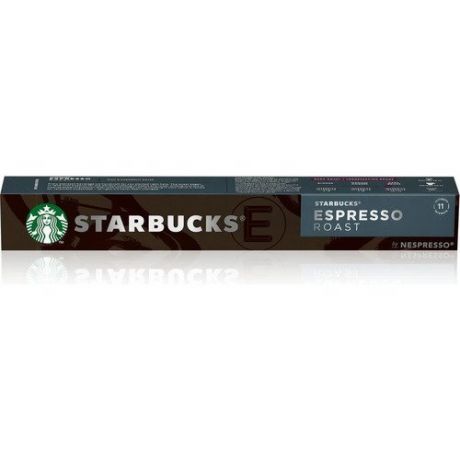 Капсулы Nespresso Starbucks Espresso Roast, 10 шт