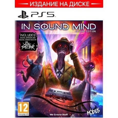 Игра In Sound Mind Deluxe Edition PS5