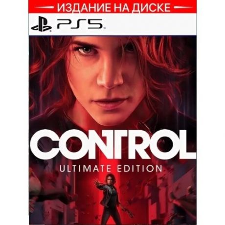 Игра Control Ultimate Edition PS5