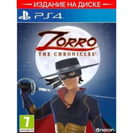 Игра Zorro The Chronicles PS4