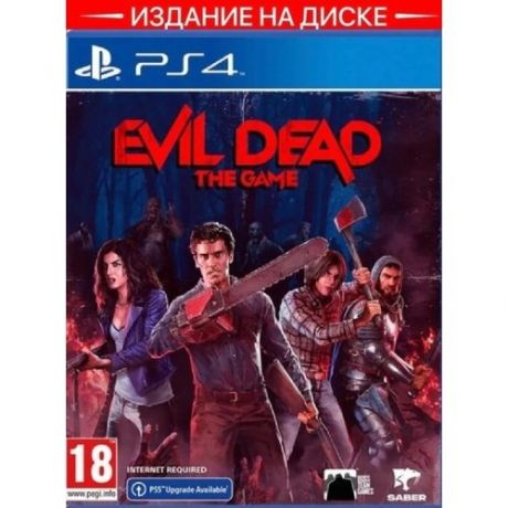 Игра Evil Dead The Game PS4