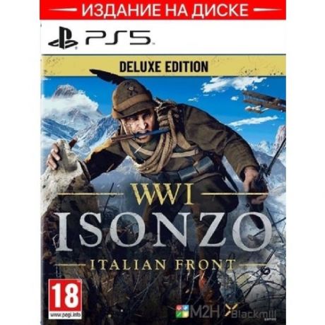 Игра Isonzo Deluxe Edition PS5