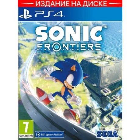 Игра Sonic Frontiers PS4