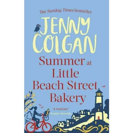 Jenny Colgan. Summer at Little Beach Street Bakery