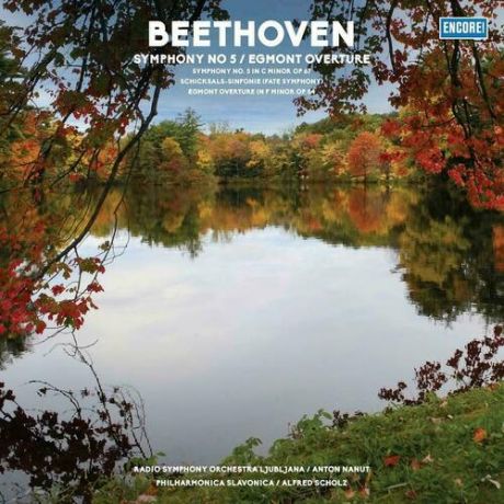 Виниловая пластинка Symphony Orchestra - Beethoven. Symphony No 5, Egmont Overture LP