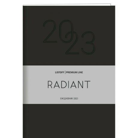 Ежедневник датированный Listoff Radiant, 176 листов, А5, черный