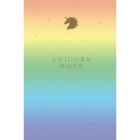 Блокнот Эксмо Unicorn Note, 80 листов