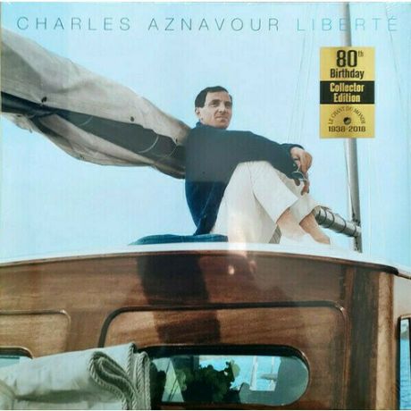 Виниловая пластинка Charles Aznavour Liberte LP