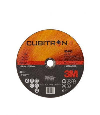 Круг отрезной по металлу 3M Cubitron-II (65463) 230х22х2 мм