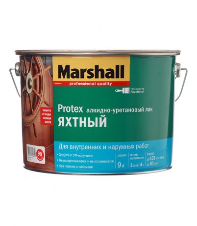 Лак алкидно-уретановый яхтный Marshall Protex бесцветный 9 л глянцевый