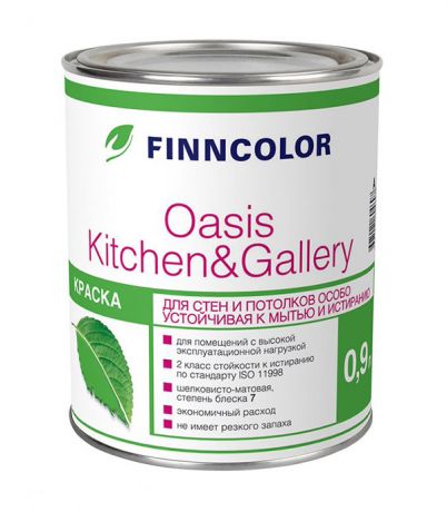 Краска моющаяся Finncolor Oasis Kitchen&Gallery база С бесцветная 0,9 л