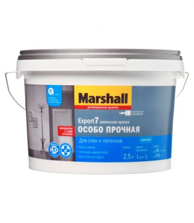 Краска моющаяся Marshall Export 7 база BW белая 2,5 л