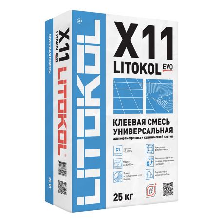 Клей для плитки Litokol X11 EVO серый (класс С1) 25 кг