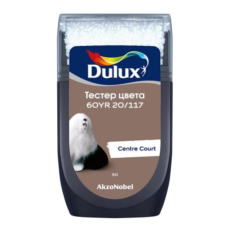 Тестeр цвета Dulux 60YR 20/117 матовый 0,03 л