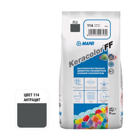 Затирка цементная Mapei Keracolor FF 114 антрацит 2 кг