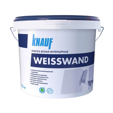 Краска моющаяся Кнауф Вайсванд белая матовая 15 кг