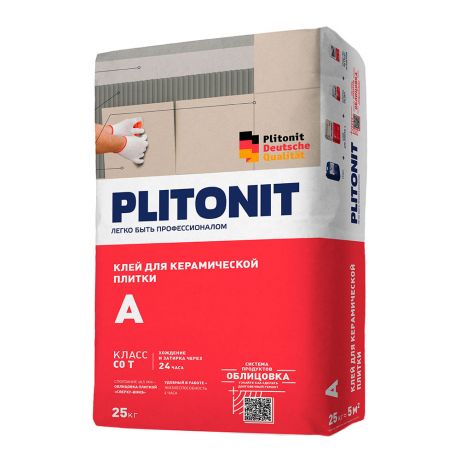 Клей для плитки Plitonit А универсальный серый (класс С0Т) 25 кг