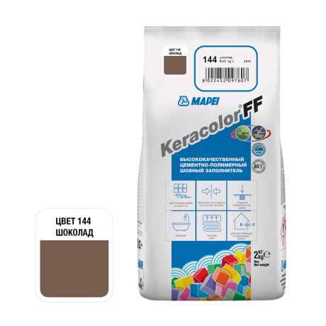 Затирка цементная Mapei Keracolor FF 144 шоколад 2 кг