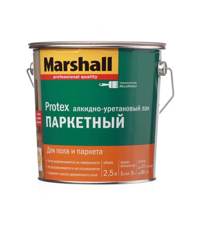 Лак алкидно-уретановый паркетный Marshall Protex бесцветный 2,5 л полуматовый