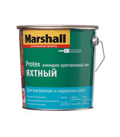 Лак алкидно-уретановый яхтный Marshall Protex бесцветный 2,5 л глянцевый