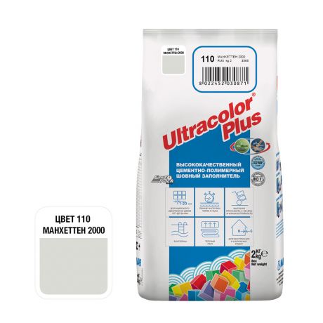 Затирка цементная Mapei Ultracolor Plus 110 манхеттен 2 кг