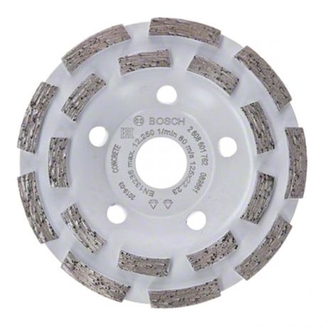 Чашка алмазная по бетону Bosch Expert for Concrete Long Life 125х22,2 мм