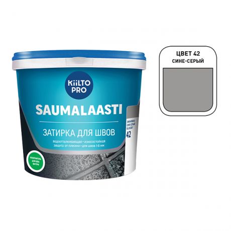 Затирка цементная Kiilto Saumalaasti 042 сине-серая 3 кг