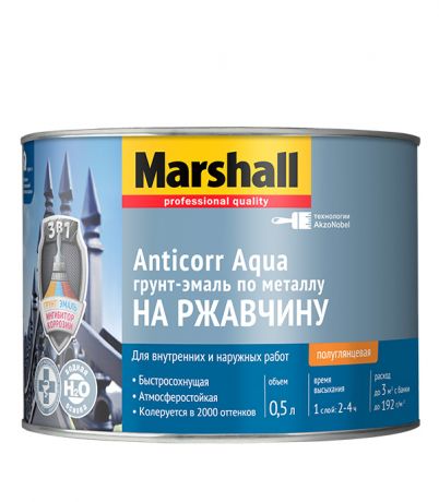 Грунт-эмаль по ржавчине Marshall Anticorr Aqua бесцветная база BС полуглянцевая 0,5 л