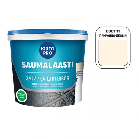 Затирка цементная Kiilto Saumalaasti 011 природно-белая 1 кг