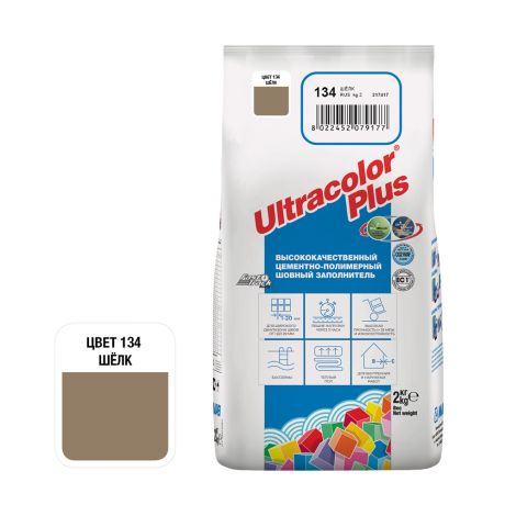 Затирка цементная Mapei Ultracolor Plus 134 шелк 2 кг